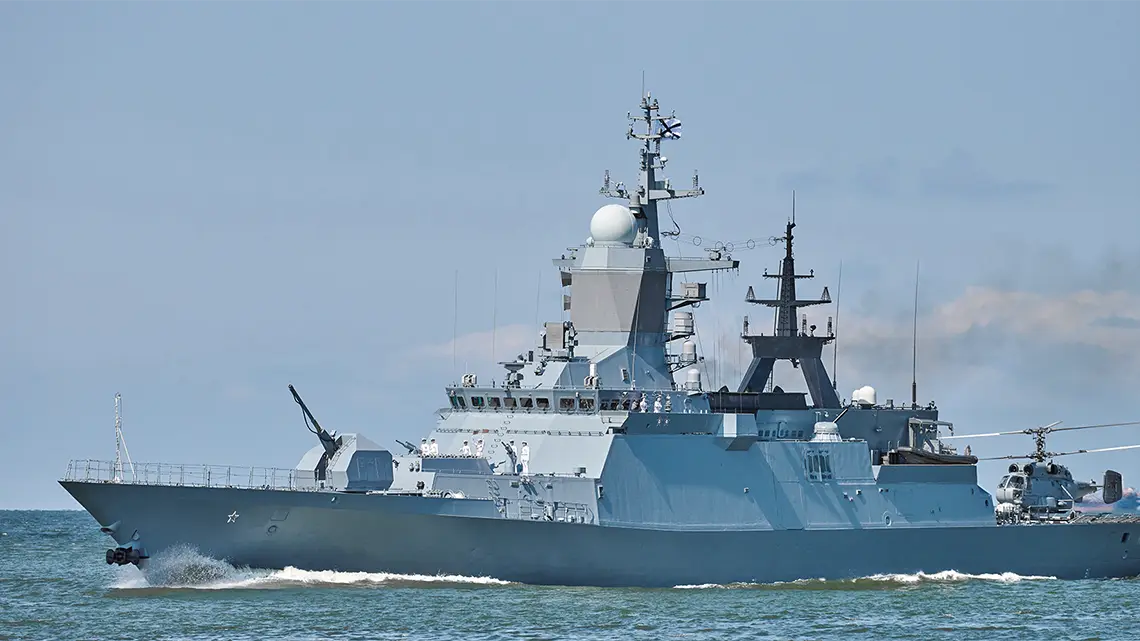 Frigates